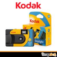 ราคา กล้องฟิล์มใช้แล้วทิ้ง KODAK Daylight 39 Exp ISO 800 Single Use Camera ประกันศูนย์ Kodak Disposable Camera (55450251048)