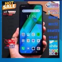 ราคา lnfinix Note12 สีดำ​ แท้​มือ​2​ หลุด​จำนำ​ รอม​128​แรม​6​ (44312113665)