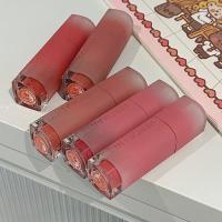 ราคา ลิปกันน้ํา ลิปกลอส ลิป 4u2 ลิปสติก HERORANGE Air Soft Matte Matte Lip Gloss Matte White Long-Lasting Color Rendering Not Easy to Stick Cup ราคาถูกลิปกลอสหญิง (53500088830)