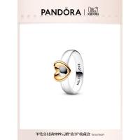 ราคา ✓﹉☄Pandora แหวนรูปหัวใจเลื่อนสองสีเงาเงิน 925 ดีไซน์หรูหราเฉพาะผู้หญิง (13799632057)