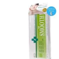 ราคา Smooth E Cream ขนาด 7 กรัม (4208910866)