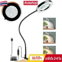 ราคา จัดส่งจากประเทศไทย แว่นขยายพับได้โคมไฟตั้งโต๊ะ แว่นขยายตั้งโต๊ะ นํา สามโหมด ยูเอสบี ขับเคลื่อน10ครั้งแว่นขยายพร้อมโคมไฟสักคิ้วทําเล็บโคมไฟตั้งตั้ (26939706728)