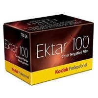 ราคา ฟิล์มถ่ายรูป ฟิล์มสี Kodak Ektar 100 [ISO 100] 35mm (135) 36 รูป Color Negative Film (6562313597)