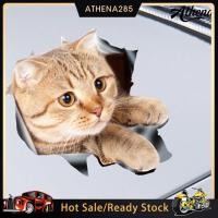 ราคา Athena สติ๊กเกอร์ลาย 3 D กันน้ําสําหรับติดตกแต่งรถยนต์ (8249781990)
