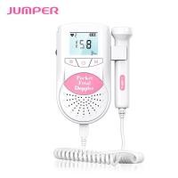 ราคา NewJUMPER Doppler ทารกในครรภ์ 100S6 จอภาพทารกในครรภ์ Fetal Heart Beat Rate หน้าจอขนาดใหญ่ Baby Heart Monitor พร้อมลําโพง JUMPER (44166652323)