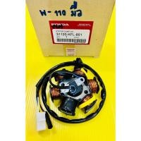 ราคา ฟิลคอยล์ Wave ,Wave110 ,Wave100 (รุ่นเก่า) สตาร์ทมือ แท้VCM(HONDA) (23519674272)