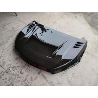 ราคา ฝากระโปรงคาร์บอน สภาพดี (12465091575)