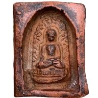 ราคา พระรอด ลำพูน เบญจภาคี พระเครื่อง (22412160780)