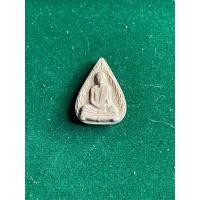 ราคา หลวงปู่โต๊ะ วัดประดู่ฉิมพลี รูปเหมือนใบโพธิ์ เนื้อเกสร ปี 2523 หลังยันต์ตรี สภาพสวย มีบริการเก็บเงินปลายทาง (49551511646)