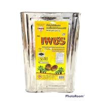 ราคา น้ำมันปาล์ม ตราเพชร ปริมาตรสุทธิ 18 ลิตร (17768746646)