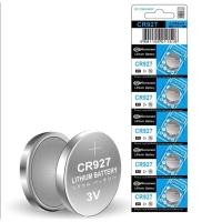 ราคา ถ่านเครื่องคิดเลขCR927 3V แพค5ก้อน ของใหม่ไฟแรง (41856764921)