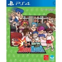 ราคา MELEE MACH!! PS4 [มือสอง] พร้อมส่ง!!! (25184394401)