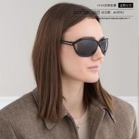 ราคา BHFK TOM FORD European and American Fashion Toad Frame Sunglasses Unisex Sunglasses ft1069 (49100992302)