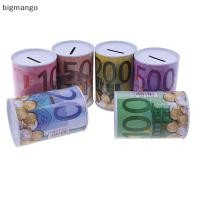 ราคา [bigmango] Euro Dollar Money Box ตู้เซฟสำหรับเหรียญ ออกแบบเก็บเหรียญและของมีค่า (47250321045)