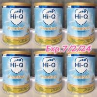 ราคา ไฮคิว คอมฟอร์ท พรีไบโอโพรเทก สูตร 1 400 กรัม นมสูตรเฉพาะสำหรับเด็กทารกแรกเกิด - 1 ปี Hi-Q Comfort (23952002254)