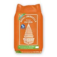 ราคา ข้าวหอมผสม 70% : 30% ตรา ฉัตร น้ำหนักสุทธิ 15 กิโลกรัม (23408547471)