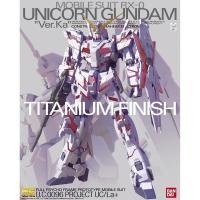 ราคา [Pre-order] MG 1/100 RX-0 Unicorn Gundam Ver. Ka [Titanium Finish] [BANDAI] (9595912135)