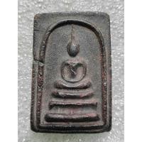 ราคา พระสมเด็จ พิมพ์ขาโต๊ะหลังยันต์ เนื้อผงน้ำมันผสมผงใบลาน หลวงพ่อกวย วัดโฆสิตาราม ชัยนาท ปี 2515 (24120641134)