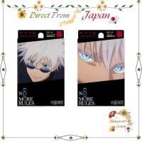 ราคา Kate Designing Eyebrow 3D Jujutsu Kaisen Collab Light Brown / Brown【 Direct from Japan 】 (40654950814)