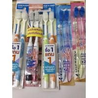 ราคา พร้อมส่ง！！ แปรงสีฟัน วิคตอรี่ ขนแปรงนุ่ม ขนาด 2 ด้าม (12322707233)