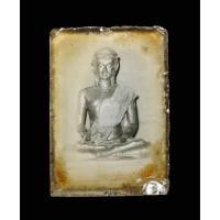 ราคา รูปถ่ายพระพุทธรูปสำคัญ ยุคเก่า ไม่ทราบที่ (22777600153)