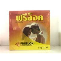 ราคา ถุงยางอนามัยฟรีล็อค 49 มม. Freelox condom 144ชิ้น (11704133054)