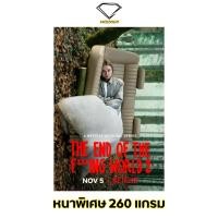 ราคา Intelligent | โปสเตอร์ The End of the F***ing World | ขนาด 21x31 นิ้ว | x 1 แผ่น โปสเตอร์หนัง ภาพยนตร์ หนัง (20395473170)