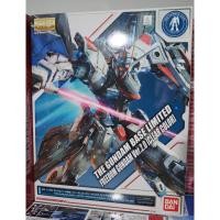 ราคา [BANDAI] MG 1/100 Freedom Gundam Ver.2.0 [Clear Color] Ver.GBT (1885815161)
