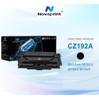 ราคา ตลับหมึกโทนเนอร์ HP CZ192A ที่เข้ากันได้สำหรับ HP Laserjet Pro MFP M435nw/M701A/M706A M706N (40002097440)