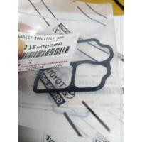 ราคา โอริงลิ้นปีกผีเสื้อ TOYOTA 4AFE,5AFE,7AFE,3SFE,3ZZFE (สินค้าพร้อมส่ง / เเท้เบิกห้าง) (10442168434)