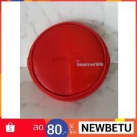 ราคา กระเป๋า Bobbi brown สีแดงทรงกลม (1936888330)