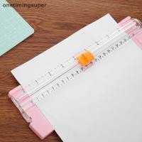 ราคา Onetimingsuper ใบมีดตัดกระดาษแบบพกพาเครื่องตัดกระดาษใบมีดทริมเมอร์กระดาษเครื่องเขียน OTP (24586179856)