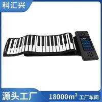 ราคา Kehuixing PS88B88 Key Dual Bluetooth คีย์บอร์ดอิเล็กทรอนิกส์ลําโพงคู่ เปียโนม้วนมือ เปียโนพับได้แบบพกพา (42622653520)