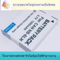 ราคา แบตเตอรี่ใหม่ NB-6L แบตเตอรี่สำหรับ Canon IXUS9515 SX240hs SX510SX710 แบตเตอรี่กล้องดิจิตอล (26366681556)