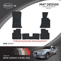 ราคา พรมปูพื้นรถยนต์เข้ารูปสำหรับ BMW 325i รุ่นe36 (เพลากลางขนาด 12.90 cm) (24181028850)