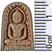 ราคา ๑ในพระชุดเบญจภาคี วัดกวิศราราม ราชวรวิหาร จ.ลพบุรี ปี ๒๕๓๕ "พิมพ์เล็กจิ๋ว-ซุ้มกอกำแพงเพชร" (24109659222)