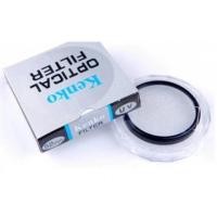 ราคา ฟิลเตอร์ KENKO UV FILTER 58MM - Black (2695009816)