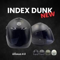 ราคา หมวกกันน็อค INDEX Dunk New หล่อ เท่ห์ (25026148774)