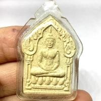 ราคา พระขุนแผน พรายกุมาร เนื้อผงเกสร พิมพ์ใหญ่ รุ่น 7 รอบ หลวงปู่ม่น วัดเนินตามาก ปี 2537 สภาพสวยๆ จากวัด (G 480) (23980089810)