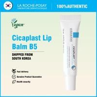 ราคา [La Roche-Posay] Cicaplast Lip Balm B5,7.5ml (52500115950)