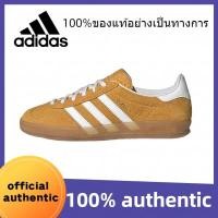 ราคา 【ของแท้ 100%】Adidas originals Gazelle รองเท้าที-โท รองเท้าเทรนนิ่งเยอรมัน รองเท้าลําลองทรงเตี้ย (25286081405)