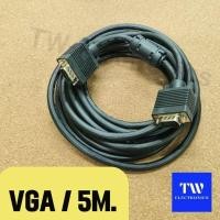 ราคา สายVGA(ยาว5เมตร), สายสัญญาณภาพVGA5เมตร,VGA cable 5M. (22272489844)