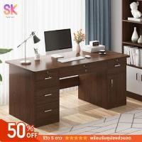 ราคา โต๊ะทำงาน โต๊ะผู้บริหาร พร้อมลิ้นชัก สำหรับออฟฟิต คอมพิวเตอร์ มีให้เลือก 2 สี พร้อมส่ง (25695632577)