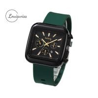 ราคา หลุยส์วิส สไตล์เกาหลีเดิมนาฬิกาควอทซ์กันน้ํา ไม่จํากัดเพศ สุภาพสตรีผู้ชายแฟชั่นสง่างามซิลิโคนวง (28555658925)