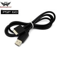 ราคา MGP SONY PSP GO USB CHARGING DATA CABLE CHARGER SYNC TRANSFER PSP-GO (40070679452)