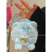 ราคา พร้อมส่ง กระเป๋าใส่เหรียญ carebears ใหม่ กระเป๋าสตางค์ (25161912523)