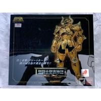 ราคา Saint Cloth Myth EX Taurus Aldebaran (12640751657)