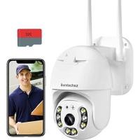 ราคา Vimtag กล้องวงจรปิด รุ่น Focus 720P B1-C WiFi Camera (Free SD Card 32GB) (20567473701)