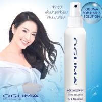 ราคา OGUMA FOR HAIR’S SOLUTION 160 ml.เซรั่มแบบสเปรย์ดูแลรากผมและเส้นผม ลดผมร่วง ปลูกผมใหม่ ลดอาการผมหงอก คัน รังแค (10881376523)