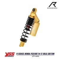 ราคา โช้ค YSS G-Series Honda PCX150i'14-17 Gold Edition สี ดำ/ทอง (22729340228)